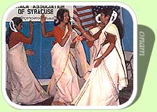 Shravan Utsav